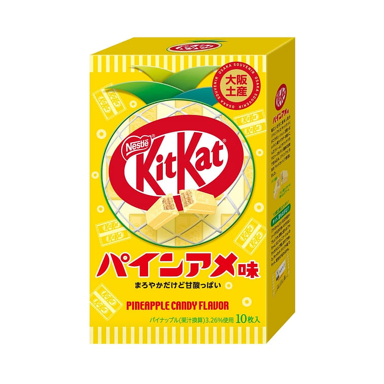 KitKat Chocolate Wafers Pineapple Flavor 10pcs 1 each