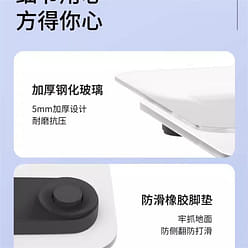 敏煌 充电款电子称家用精准 白色 1 份 1 份