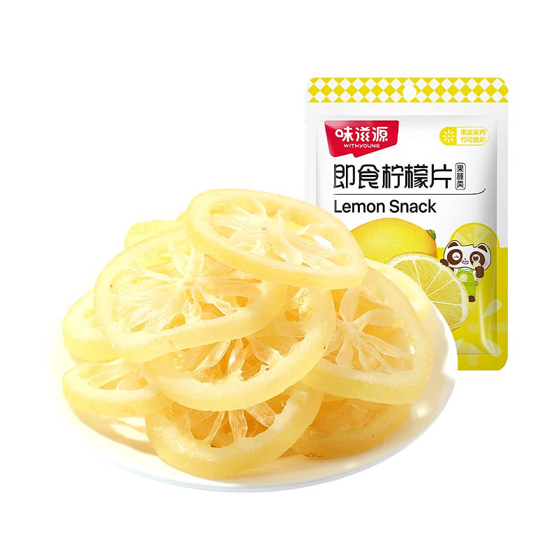 4 bags of Zizyuan instant lemon slices 64 g