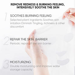 WINONA Extra Moisturizing Mask, Deep Hydration and Moisturizing, A Beauty Mask 1 box