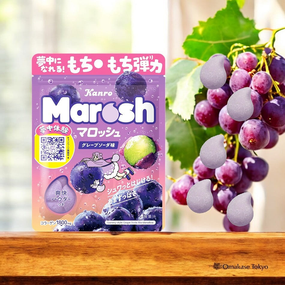 Kanro Marosh Grape Soda Flavor 50g 50 그램