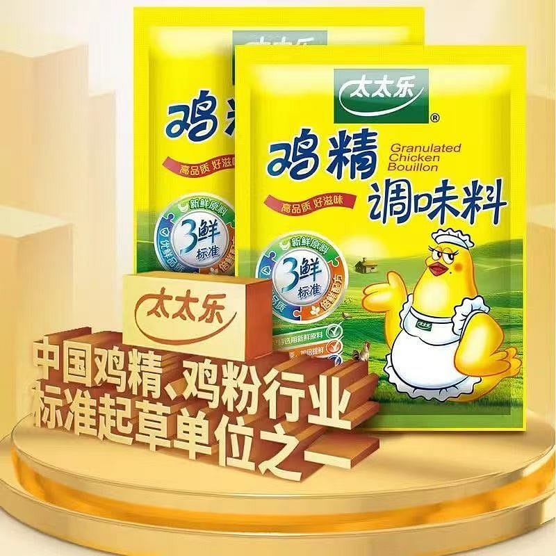 太太乐三鲜鸡精100g 100 克