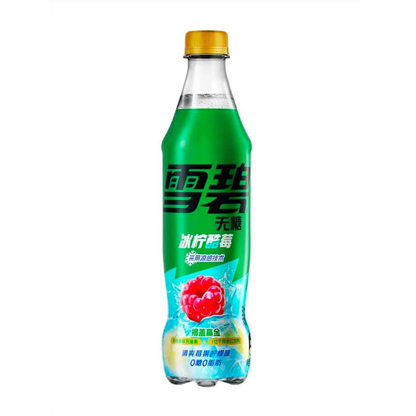 weee product zoom image