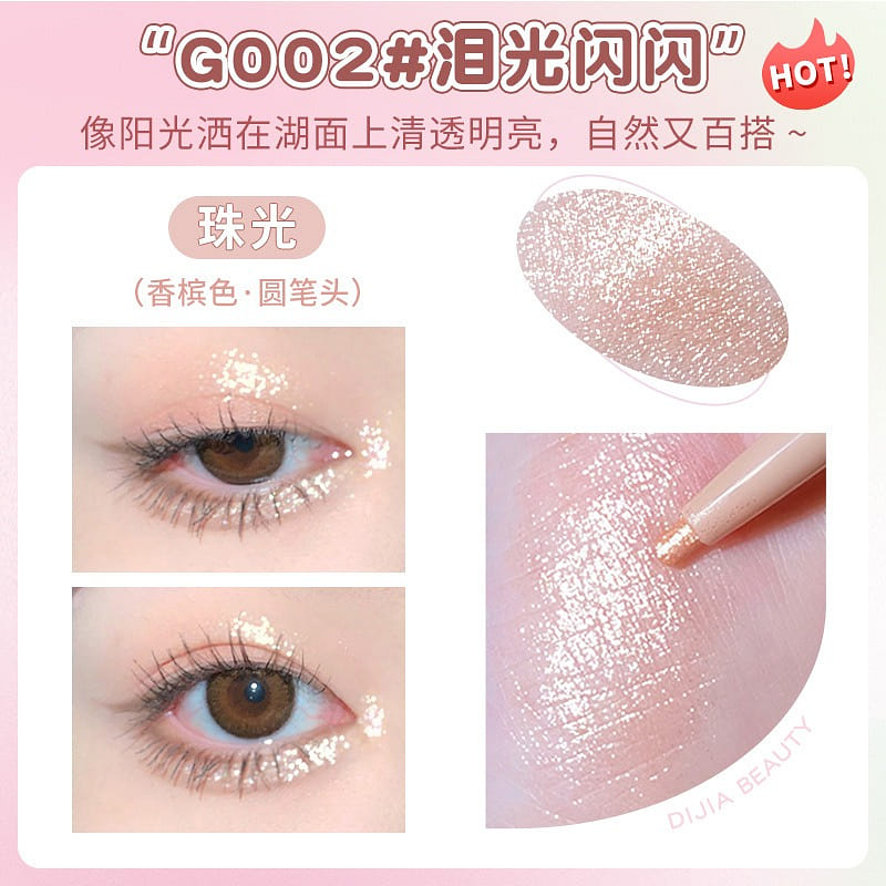 DIJIA LASTING SLIM EYELINER PENCIL #G002 1 개입