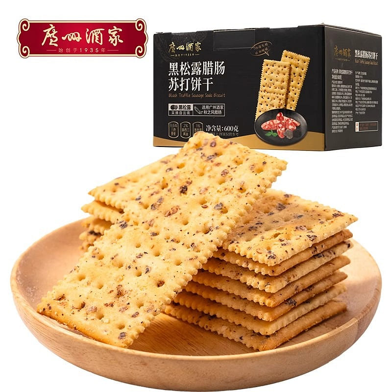 Black truffle sausage soda biscuits 600g 600 그램