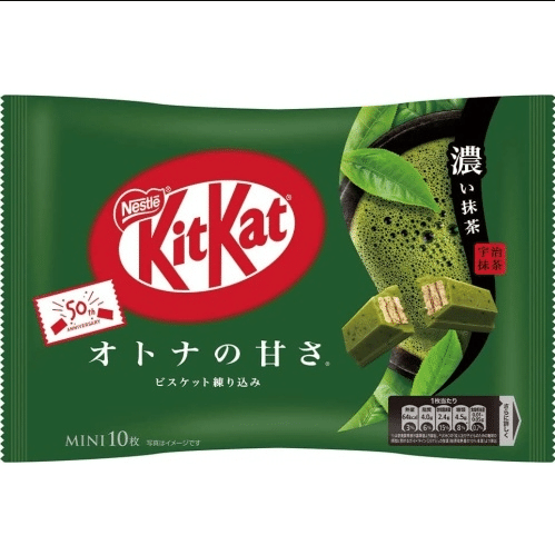 マチャ抹茶 宇治抹茶 天楽 | 濃茶用 - 京都アンテナショップ 丸竹夷