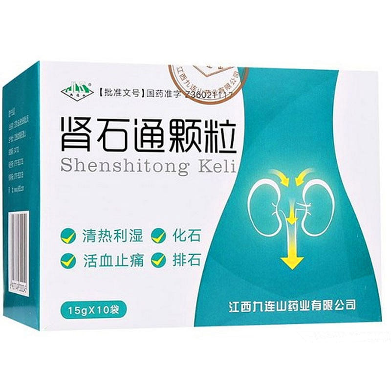 腎石通顆粒 清熱利溼 活血止痛 化石排石 150 克