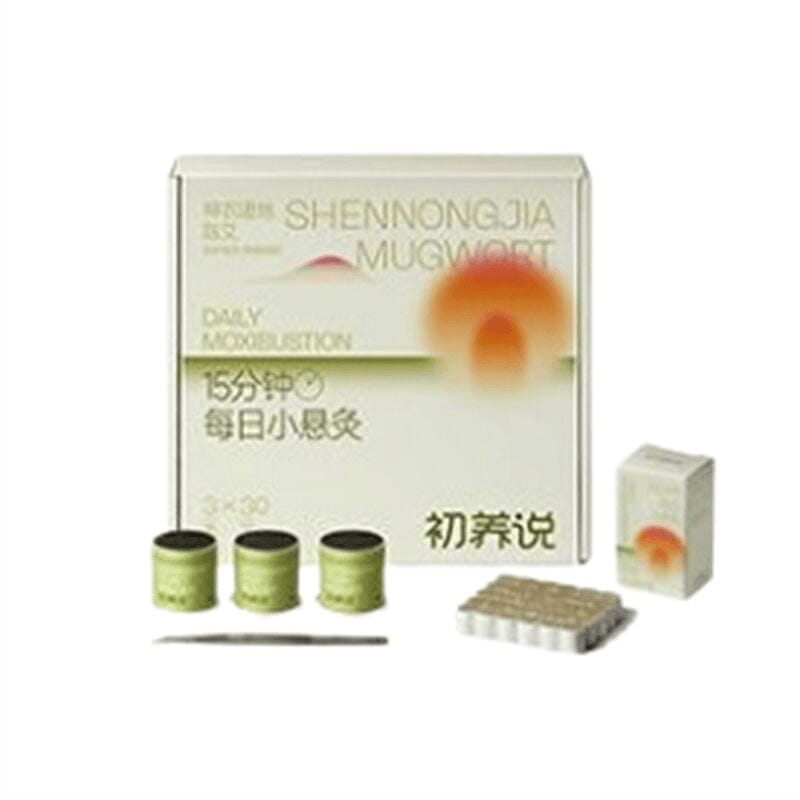 Chu Yang Shuo: Home Portable Mini Moxibustion 1 box