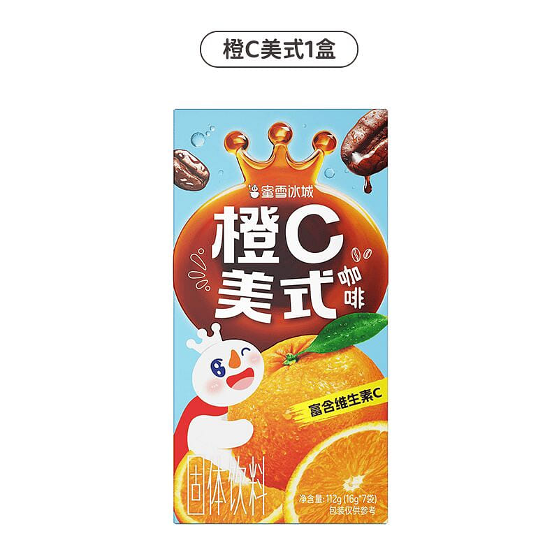 Mixuebingcheng Orange C Americano (16g*7) 1box 112 g
