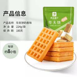 Good shop Western pastry waffles 224g*1 bag 224 g