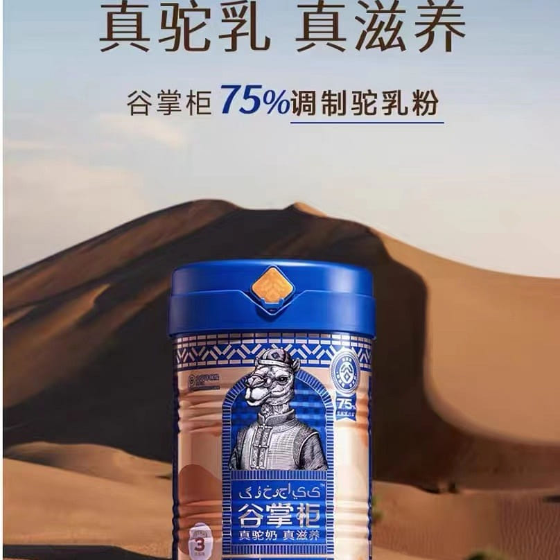 GuZhangGui Camel milk powder 360g*1 can 360 กรัม