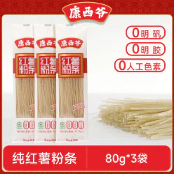 Sweet potato vermicelli 80g*3 bags 240 g