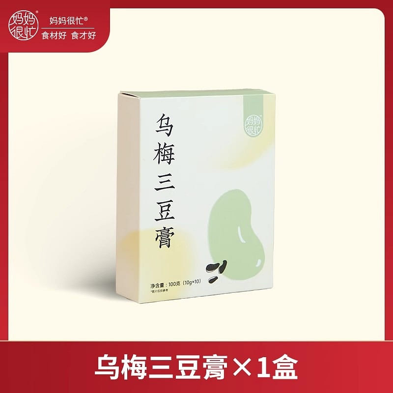 Mom is very busy. 100g of plum and bean paste 100 그램