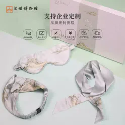Suzhou Museum|Taihu Snow:Silk Yanhua Yan Hair Band 1 count