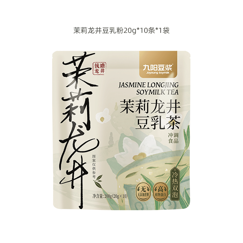 Jiuyang Jasmine longjing soymilk powder 200g 200 g