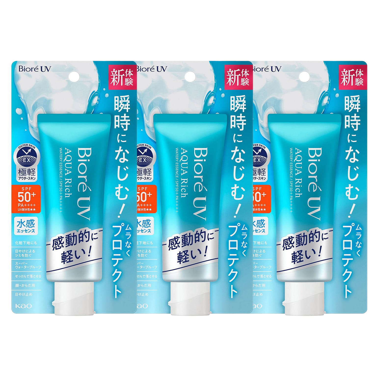 Kao Biore UV Aqua Rich Watery Essence 3 Pack 3 count