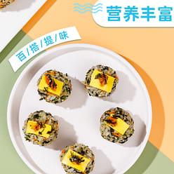 Dried seaweed 100g*1 bottle 100 g