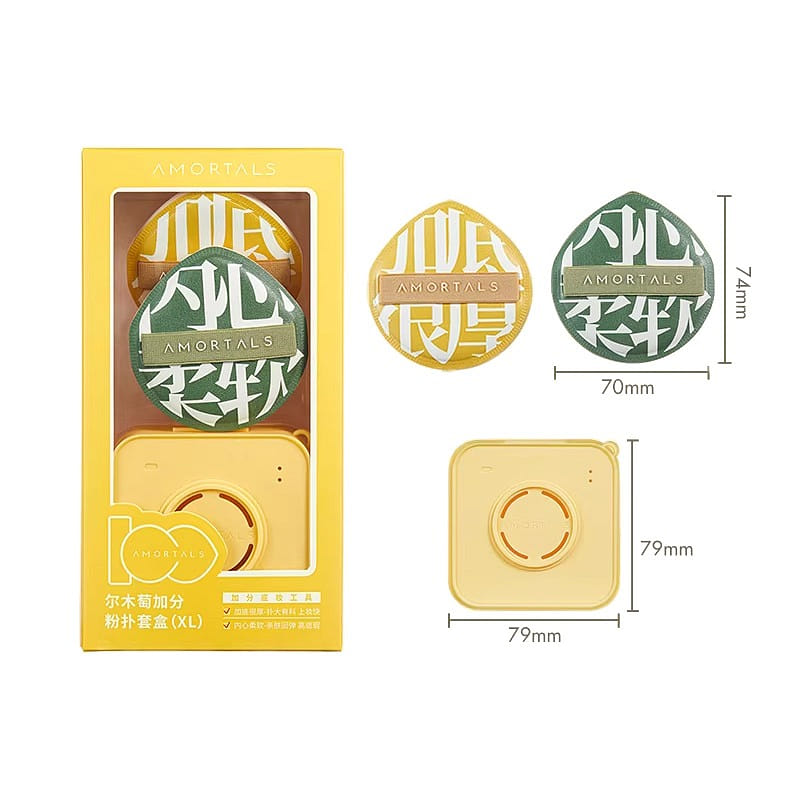 weee product zoom image