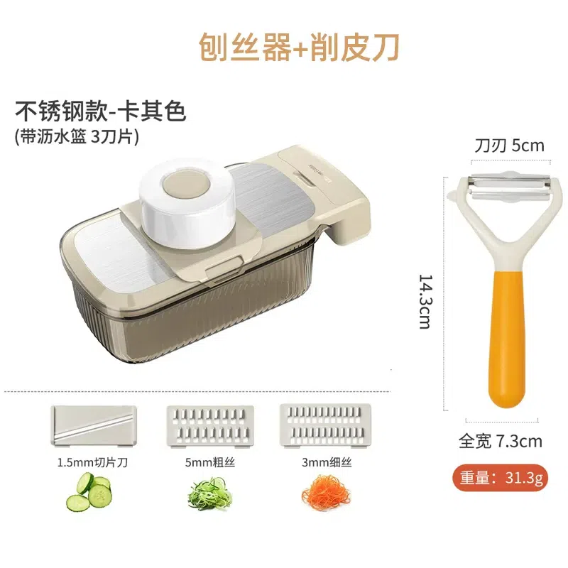 weee product zoom image