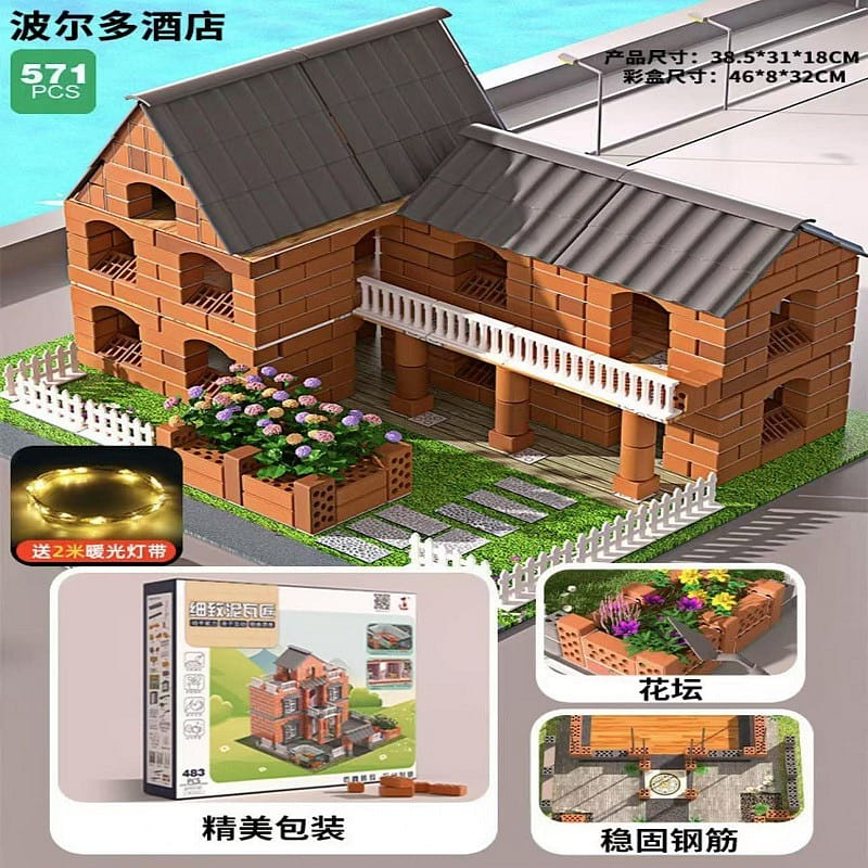 weee product zoom image