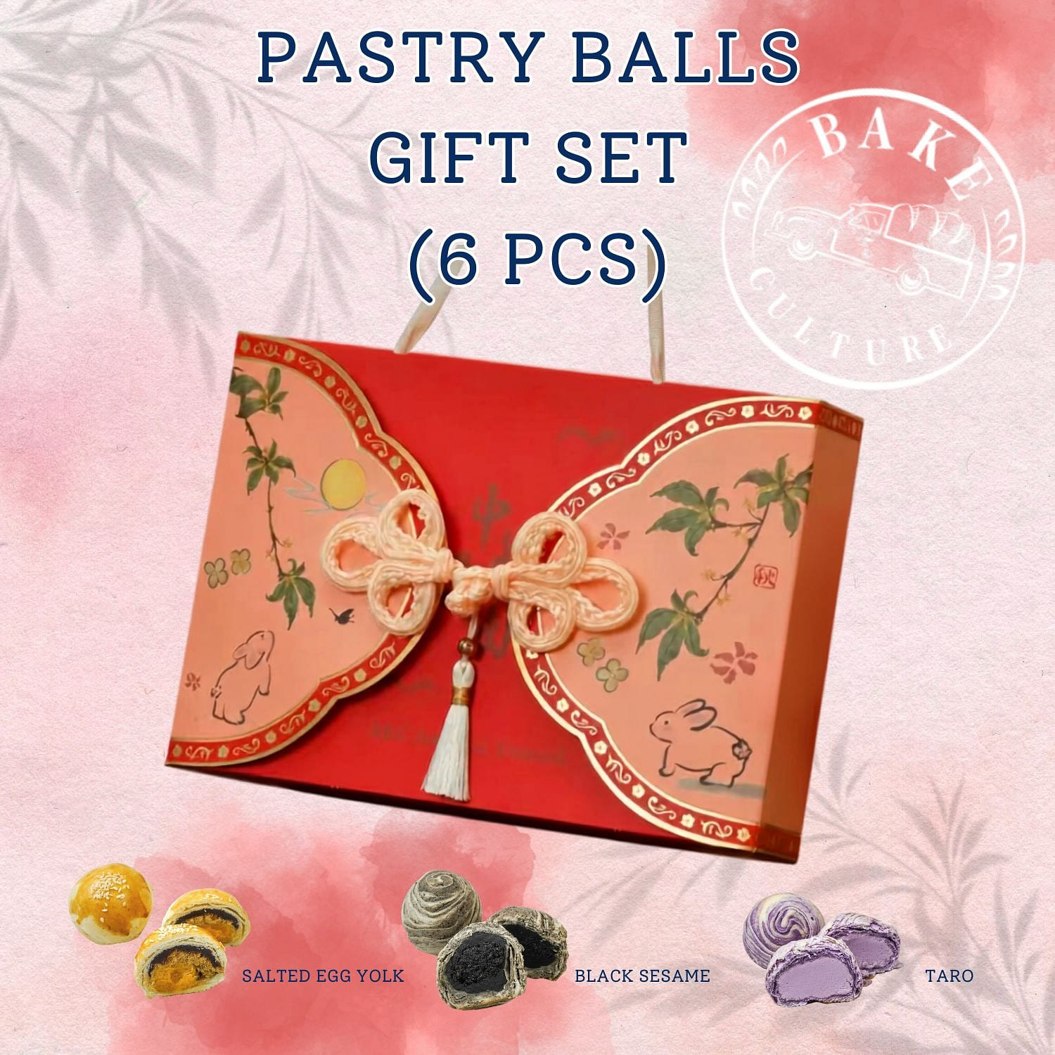 Pastry Balls Gift Set - 6 Pcs 1 each