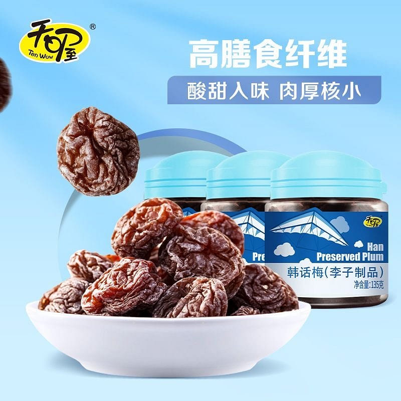 Korean dried plums, dried plums, candied fruit, 135 g
