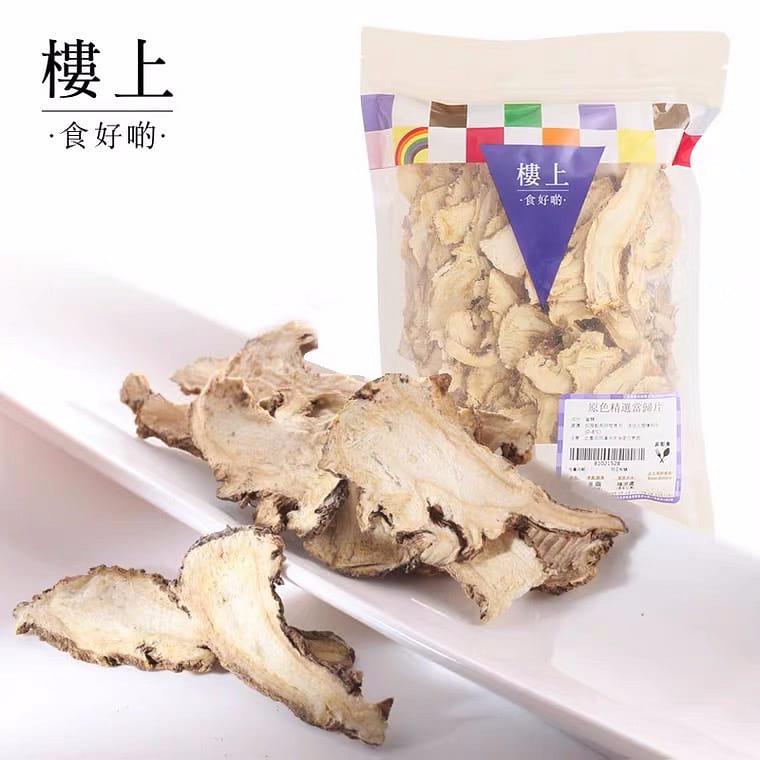 HKJEBN Angelica Slice in natural color 303 그램