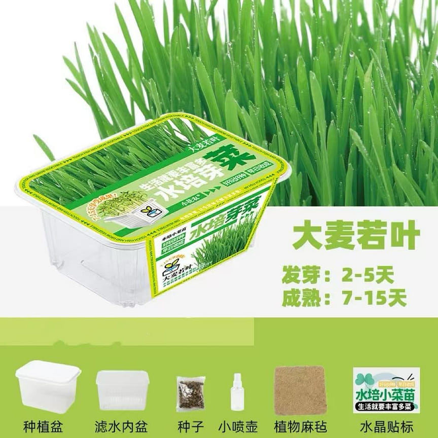 weee product zoom image