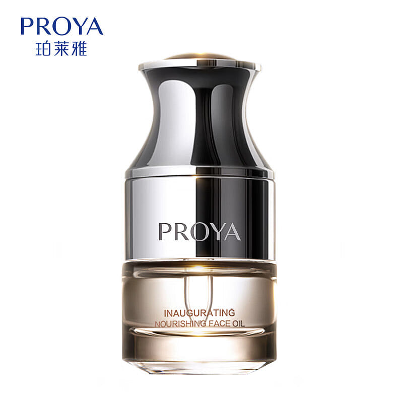 PROYA Inaugurating Nourishing Face Oil 20 ml