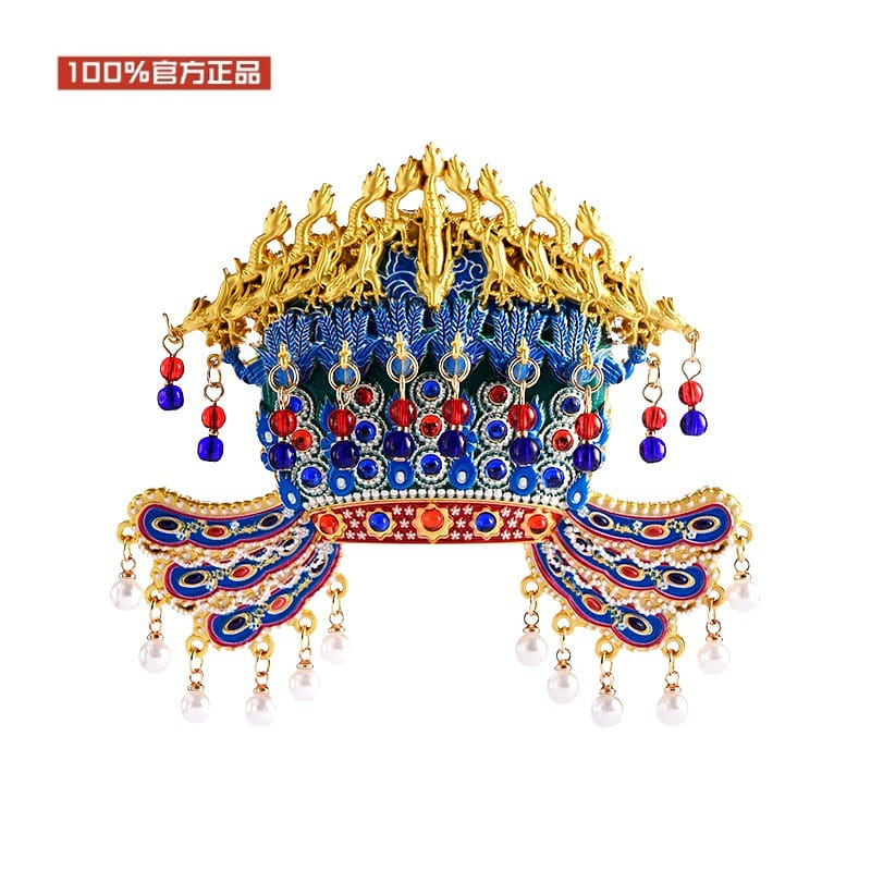 weee product zoom image