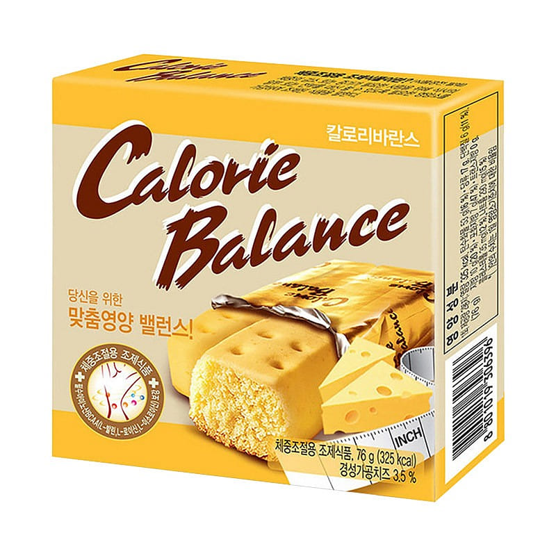 2 boxes of HAITAI cheese-flavored biscuits 152 g