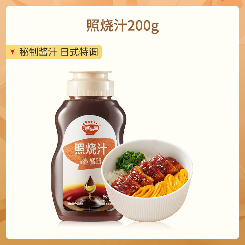 Akita Manman Japanese style special stir fried sauce 200g/bottle 1 ขวด