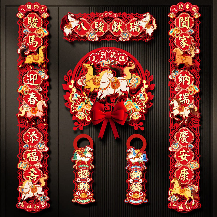 weee product zoom image