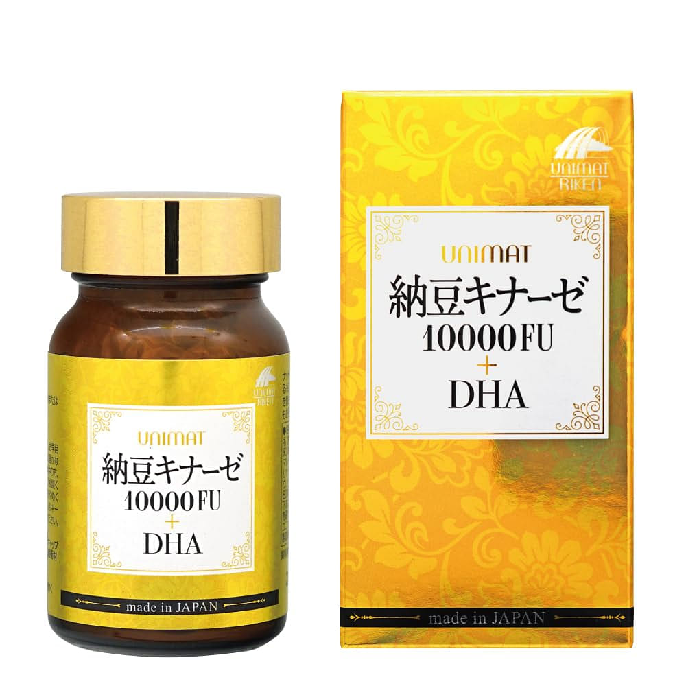 UNIMAT 納豆キナーゼ 10000FU DHA 1 個