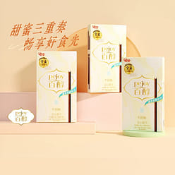 Pejoy milk flavor 48 g