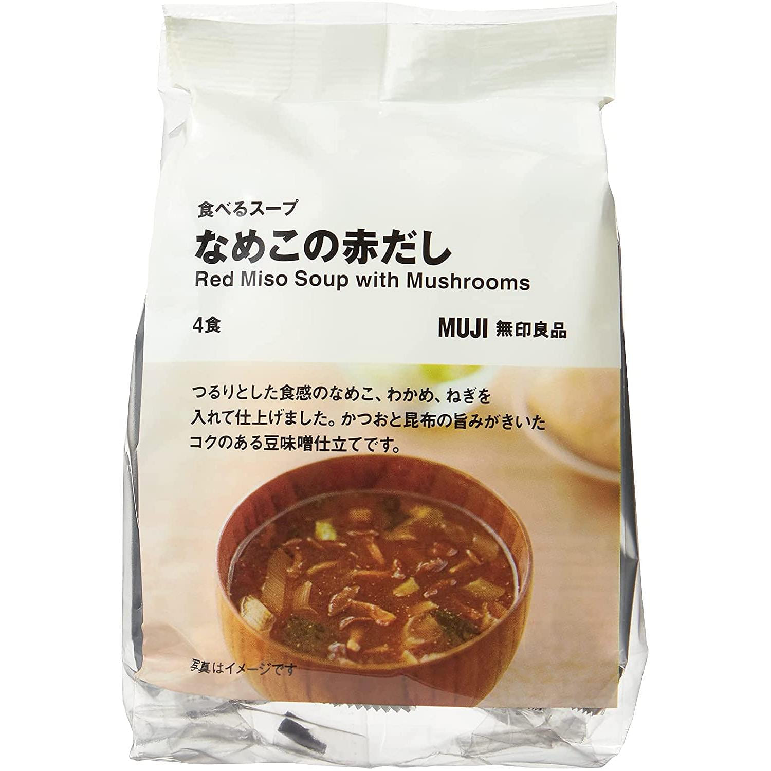 MUJI Freeze Dried Miso Soup Mushroom Green Onion Dietary Instant Food Japan 34g 1 bag 1 개