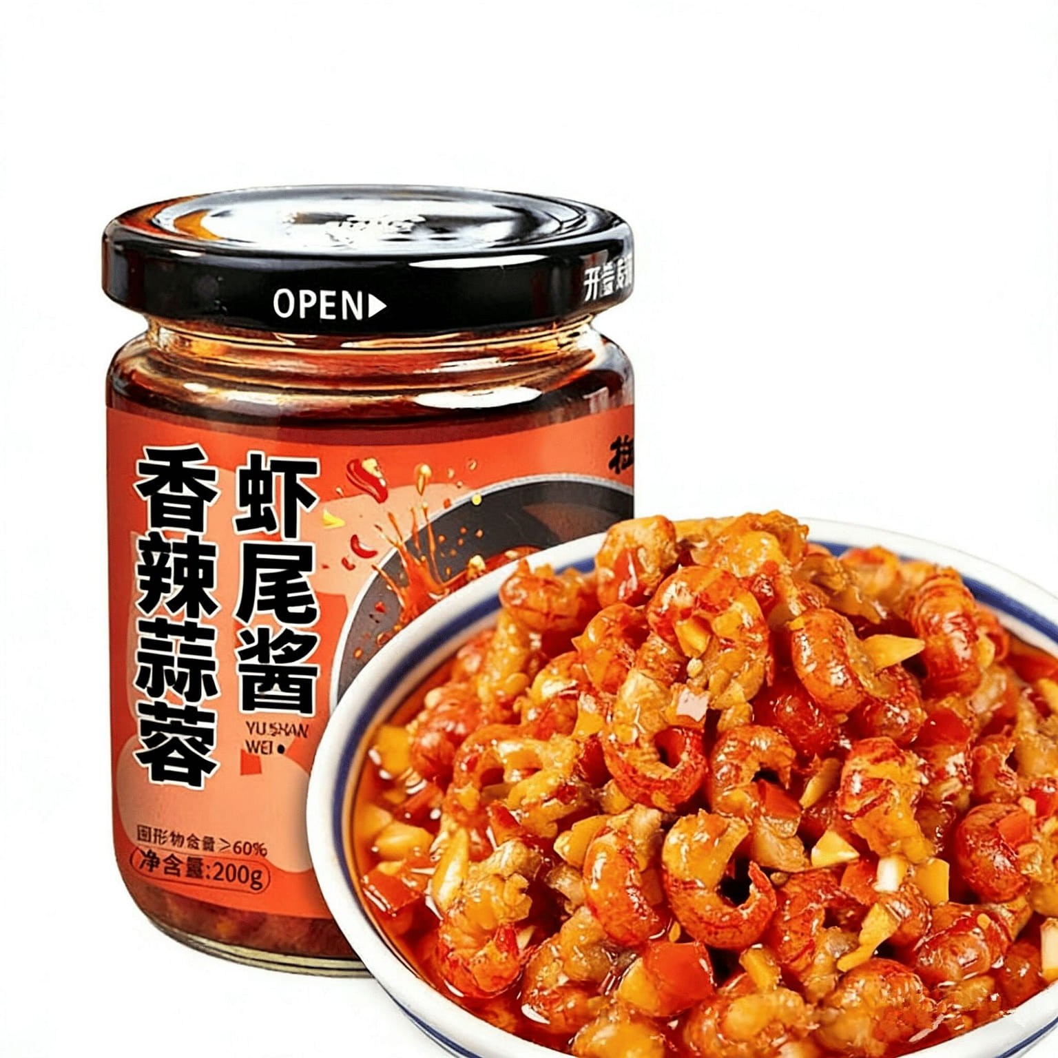Imperial Cuisine Flavor Spicy Shrimp Tail Sauce 200 g