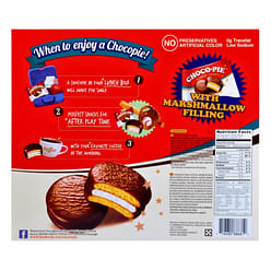 Orion Choco Pie Marshmallow Filling 16.50oz 1 each