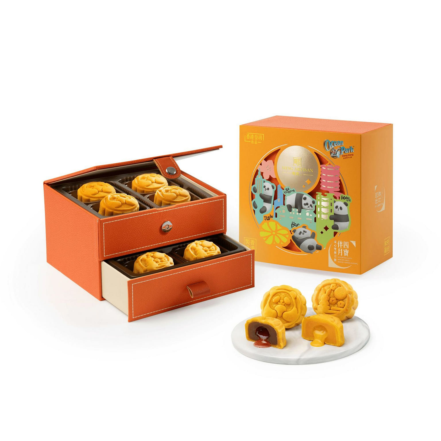Hong Kong Imperial Assorted Lava Mooncake 1 box
