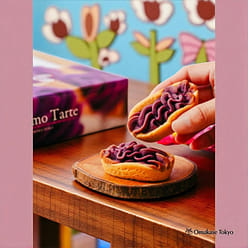 Shiroma Beni Imo Tart Japanese Sweet Cake 12 Pcs 360 g