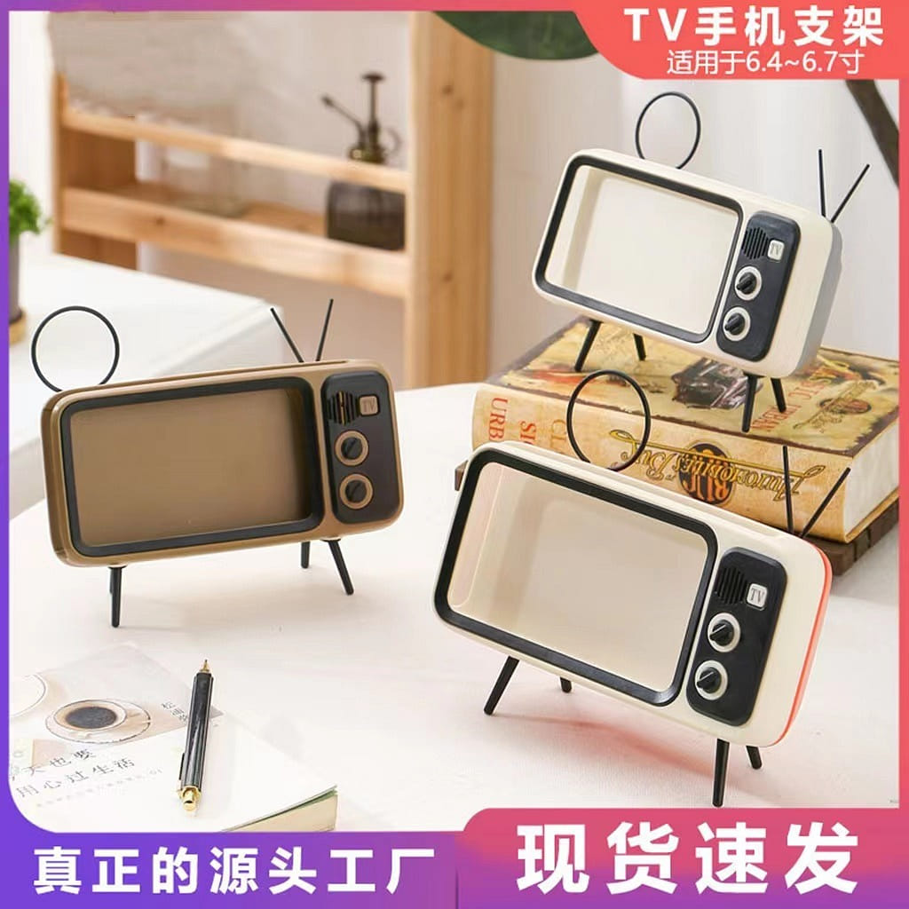 Small Desktop TV Mobile Phone Stand Bluetooth Speaker 2-In-1 TV-Q02 Brown 1 개
