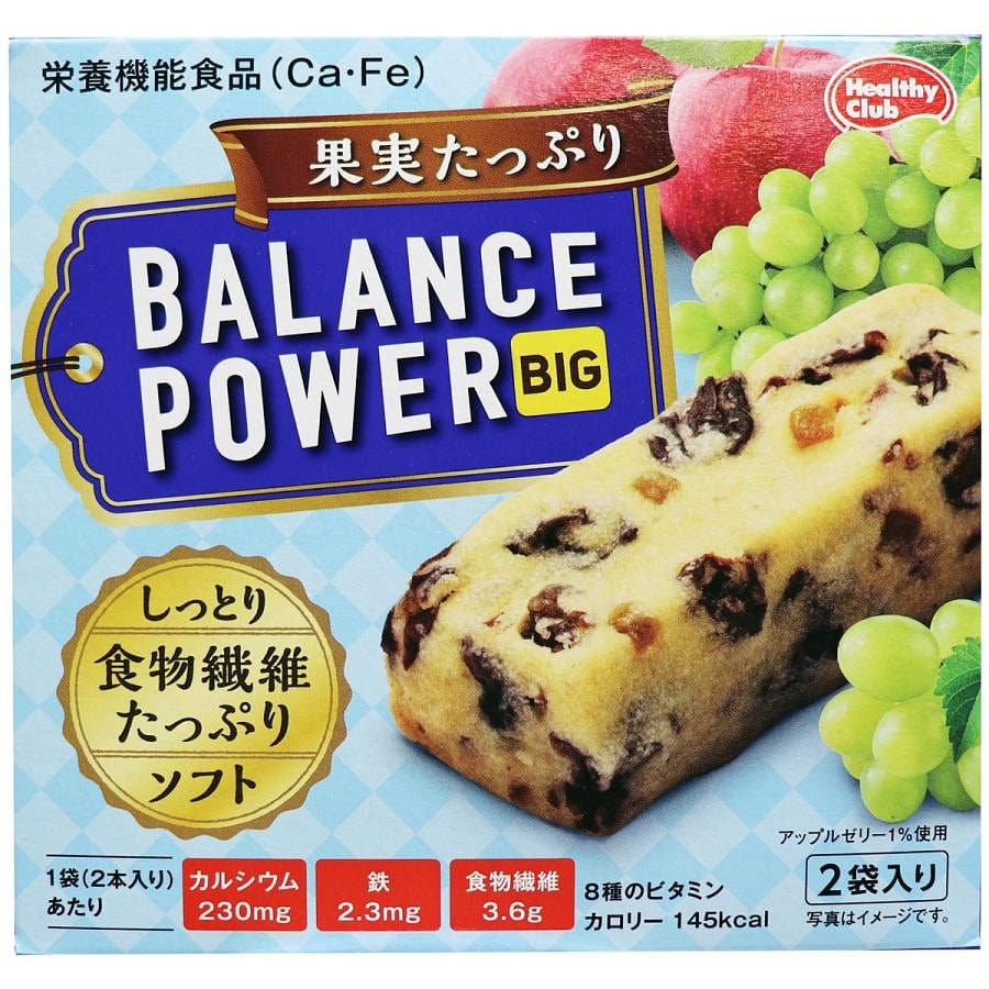 Hamada Confectionery Dried Fruit Energy Bars 4pcs 1 each
