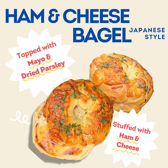 weee_freshbakery_Sunmerry ミニフランクロール 3個入り 1 各