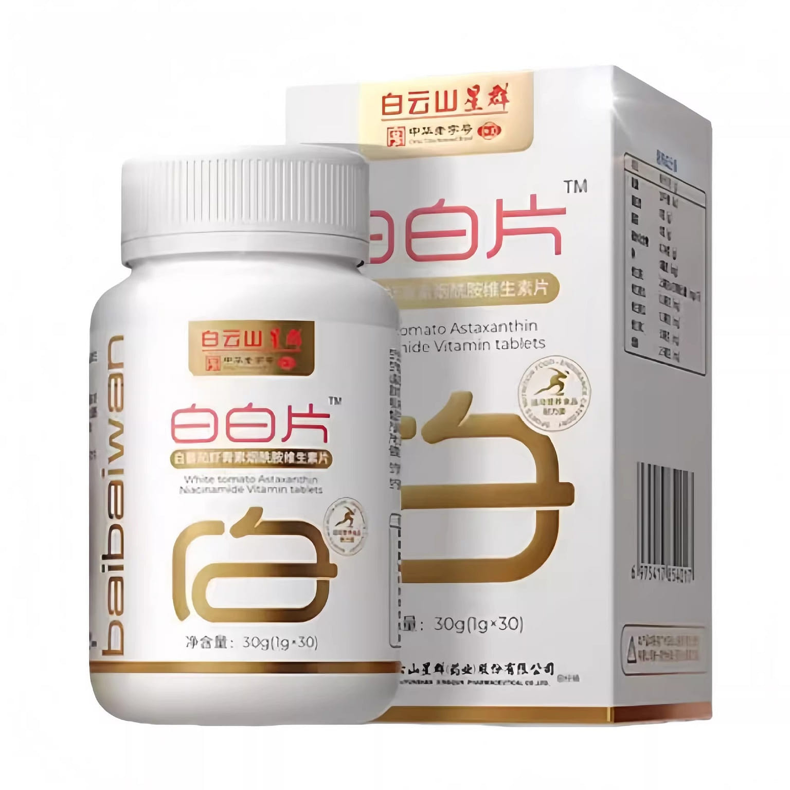 White tomato, astaxanthin, niacinamide, and vitami 1 bottle
