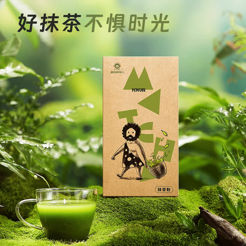 劉耕宏vivi姐同款純抹茶粉【20條】 40 克