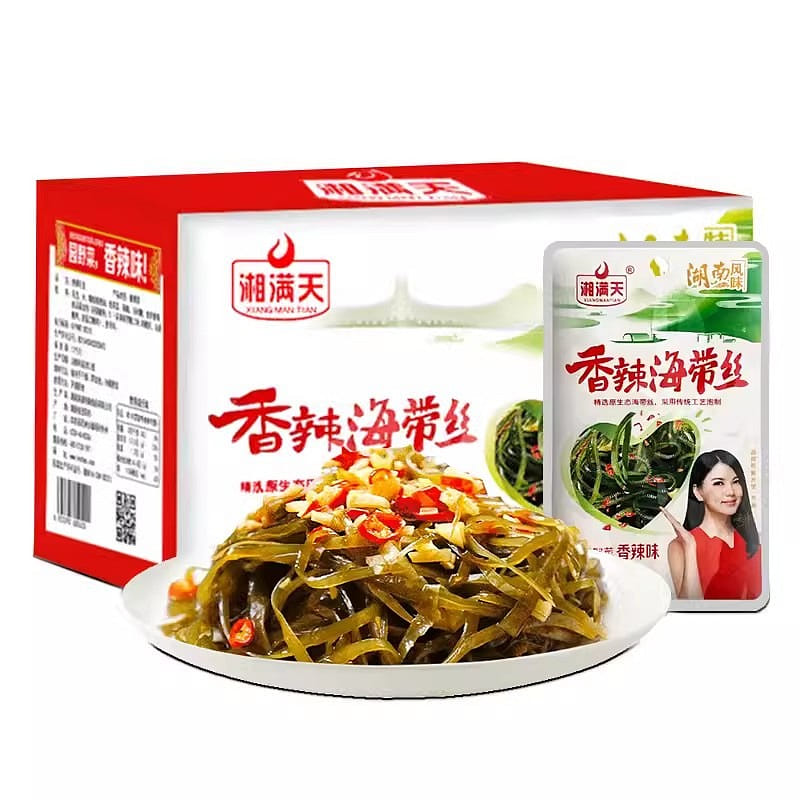 Xiangmantian Shredded Kelp 28g*20pcs Spicy Salted Vegetable Snacks for Lunch 20 ส่วน