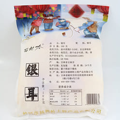 Tree ridge white fungus dry goods ugly ear snow ear 100 g