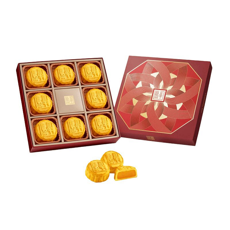 Made in HK- The Pennisula Egg Custard Mooncakes 8s 1 케이스