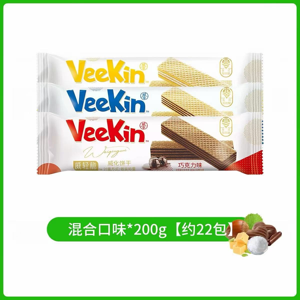 Dali Garden 9th Floor Weihua Biscuit Mixed Flavor 200 g