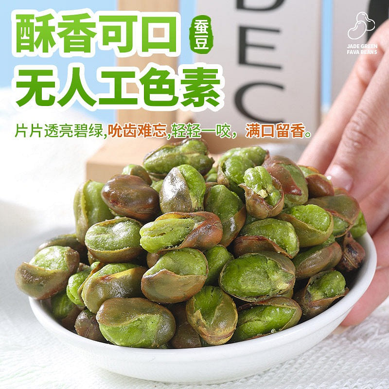 The broad bean has a crispy and fragrant flavor 106 g